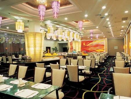 Отель Jin Cheng Сучжоу Ресторан фото
